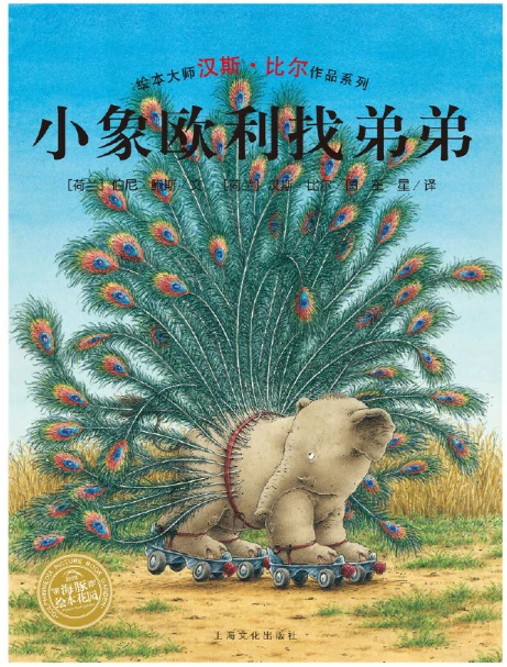 篮球防守训练中如何提高体能和耐力_0