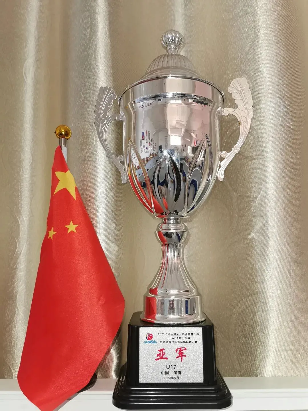 制定篮球交流计划以促进个人技能发展的方法_1